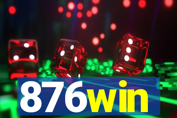 876win