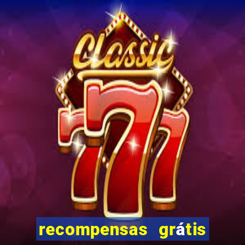 recompensas grátis brawl stars 2024