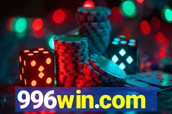 996win.com