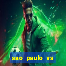 sao paulo vs atletico mg multicanais