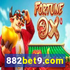 882bet9.com