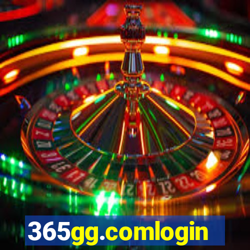 365gg.comlogin