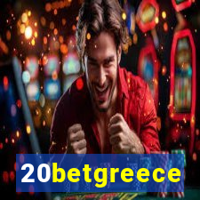 20betgreece